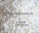 供应各种砂浆专用超白超细超精石英粉石英砂图片