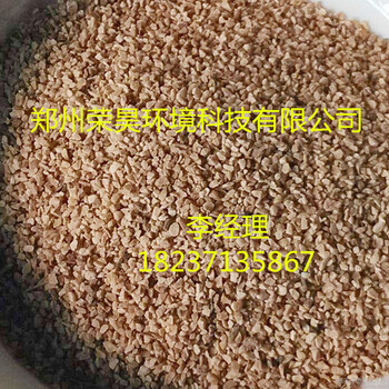 天然錳砂水處理錳砂濾料