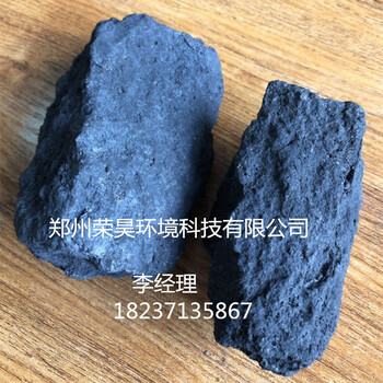厂家现货供应焦炭铸造型焦焦炭粉兰炭低硫底灰焦炭