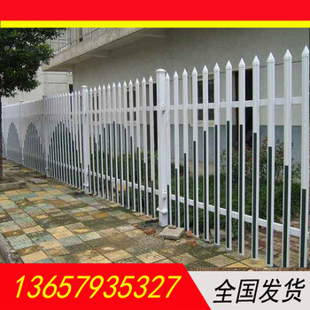 本溪护栏塑钢围墙护栏PVC护栏