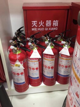 长沙干粉灭火器长沙哪有灭火器买