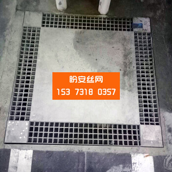 供應(yīng)復(fù)合板水篦子