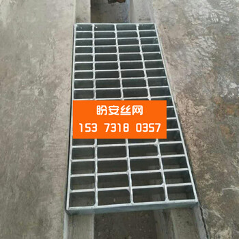 溝蓋板303-30-100，300100規(guī)格現(xiàn)貨