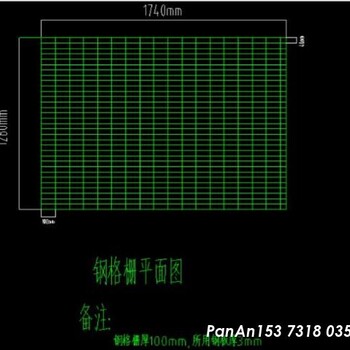 下料口隐形井盖下方镀锌钢格栅板