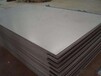 钛板钛板TC4价格深圳厂家找圣瑞金属专供钛板价格优惠