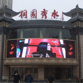 p10全彩，p10全彩參數(shù)，p10全彩