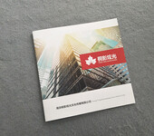 画册印刷中封面设计的重要性-南京画册印刷厂