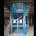 惠州定做厂房运货用简易型升降机货梯室内外导轨式液压升降机