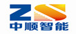 惠州市中顺智能装备有限公司