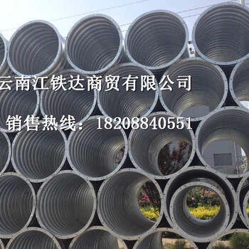 德宏镀锌钢管DN200材质Q235天津友发厂家批发