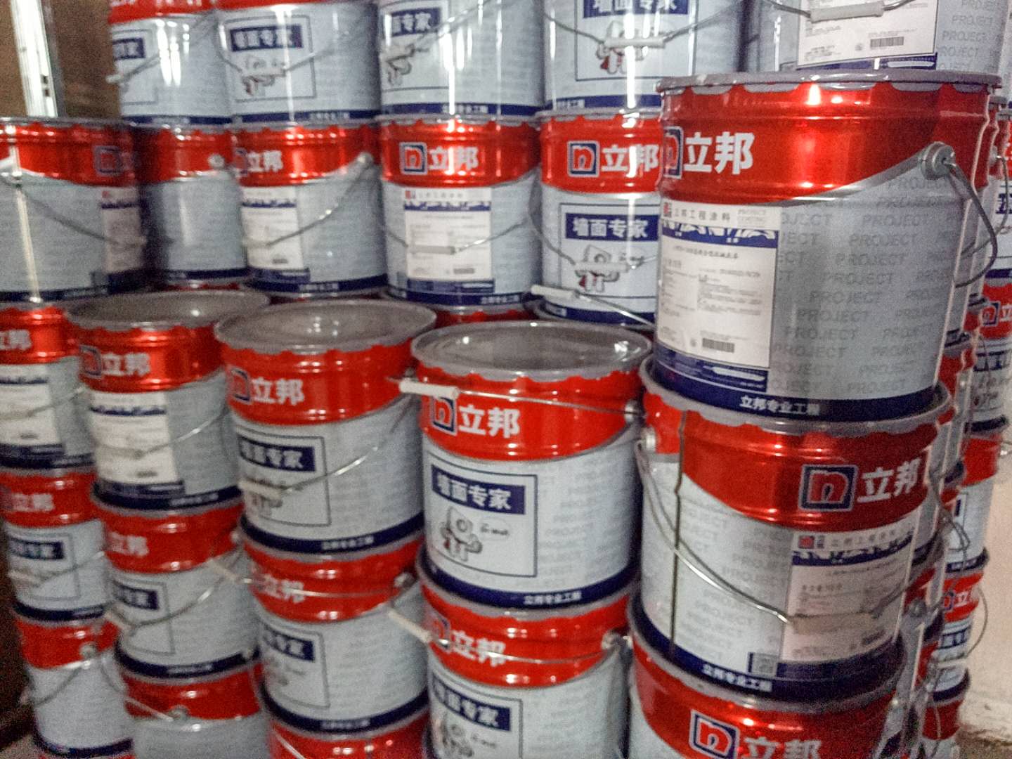【立邦工程涂料】-立邦工程涂料报价|厂家-黄页88网