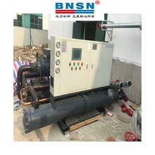 深圳搅拌站专用冷水机100匹BS-340WS图片
