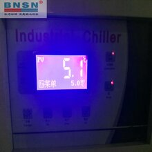 5P14千瓦制冷量实验循环水冷却冷水机图片