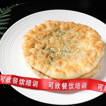 馅饼怎么做好吃重庆哪里可以学到馅饼技术