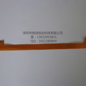 白色灯条板fpc黑色覆盖膜fpc软板生产厂家