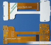 fpc柔性电路板设备柔性电路板加工