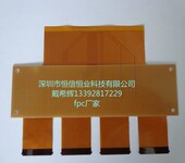 沙井FPC厂家FPC电路板生产软性线路板有哪些优势