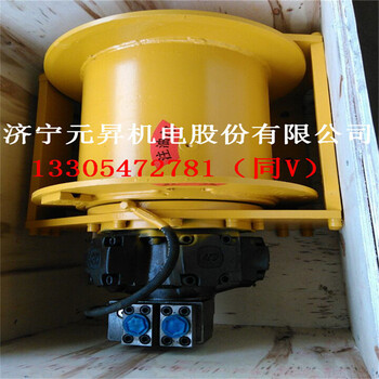 南京挖沙船5吨液压绞车卷扬机小型液压动力系统