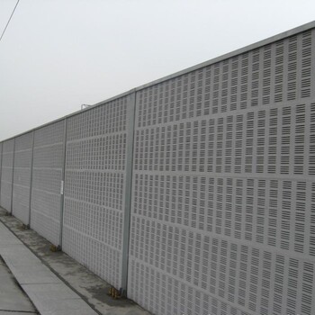 厂家水泥声屏障长方孔隔音效果优于其他声屏障