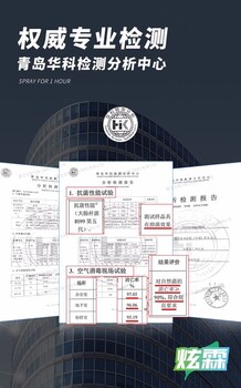 炫霖真正的空气净化