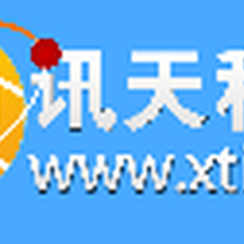 广东、深圳软著加急快只需3个工作日，文网文ICP等申请