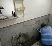 武汉汉口武昌水电路安装维修，房屋墙面防水、拆除、维修，整体翻新改造等