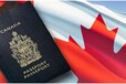加拿大移民最新政策：加拿大养老福利可以领多少退休金？