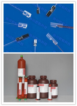 代替NTTAT3727E胶水FA头胶FA光纤阵列头胶