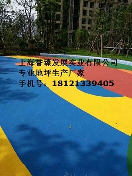 透水地坪材料厂家南宁市天然胶粘石透水地坪