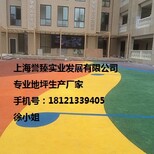 重庆市彩色透水混凝土施工工艺透水混凝土施工报价透水混凝土胶凝剂图片3