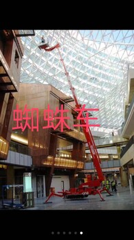 上海环强高空作业车、高空作业平台、升降机租赁