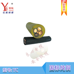 亿航线缆铜芯橡套电缆线YC4x10耐磨防水机械软电缆图片1