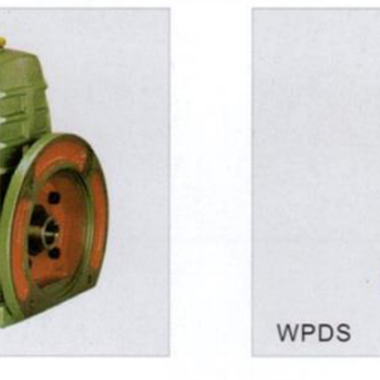 厂家减速机蜗轮蜗杆减速机WPDAWPDSWPDOWPDX