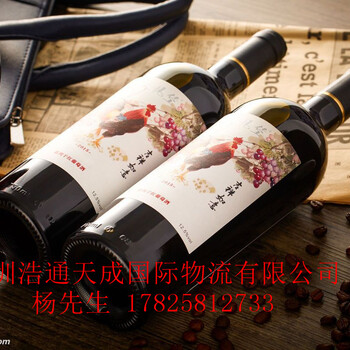 真正的进口酒业终端渠道——想进口红酒来分一杯羹吗？