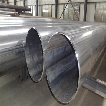 江宁厂家L245直缝焊接管线管L390厚壁焊接钢管