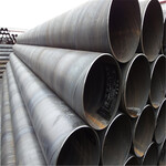  Large diameter spiral welded pipe 35CrMo high-pressure spiral pipe Tirek manufacturer direct sales