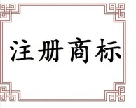 办食品经营许可证需要什么资料？多少钱图片5