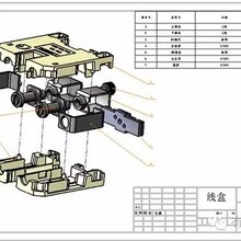 广州solidworks机械设计制图培训