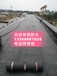 北京做防水工程的防水公司老杨防水电话？
