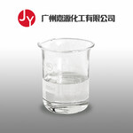 氢溴酸10035-10-6广州原料厂家现货直销含量48%全国发货一件代发零售可拆