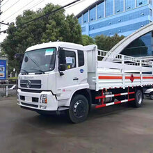 东风天锦气瓶运输车,液化气瓶运输车、钢瓶配送车、煤气瓶转运车厂家图片