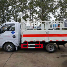 东风途逸气瓶运输车,煤气罐运输车,氧气瓶运输车,液化气瓶运输车图片