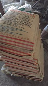 惠州地板，玻化，大理石瓷砖粘结剂厂家生产
