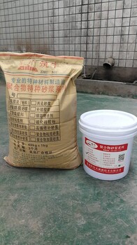 北京高强修补砂浆聚合物防水砂浆厂家