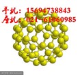 上海纳米材料进口报关