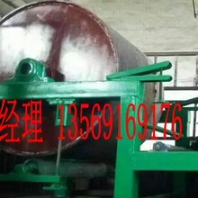 染纸机、五色纸机图片