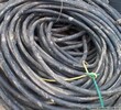 張家口市舊電纜回收（上門拆除）收購舊鋁線