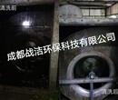 成都锦江区油烟管道清洗哪家强