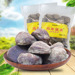 供应浏阳特产百年浆果原味辣味紫苏酸枣500g