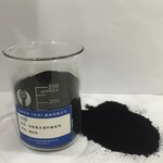 无锡椰壳活性炭